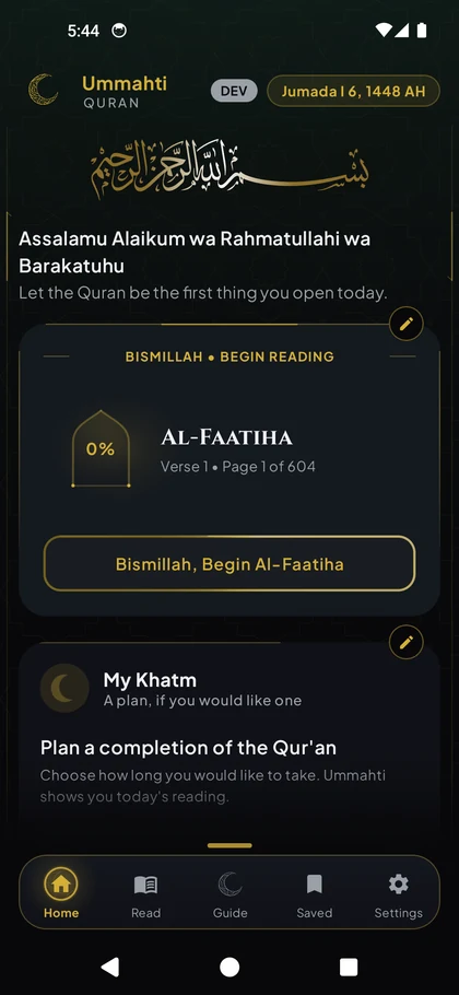 Current Ummahti Quran Home, with continue reading and My Khatm.